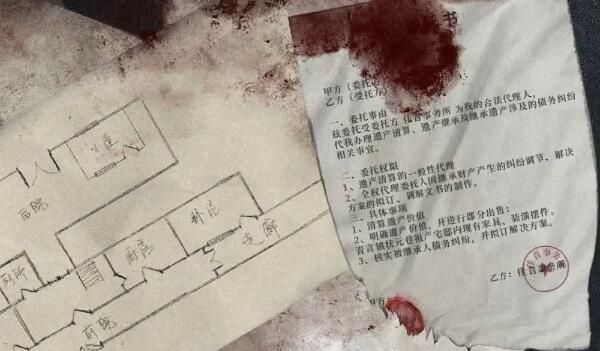 《吃香》游戏攻略第一章 《吃香》游戏攻略第一章