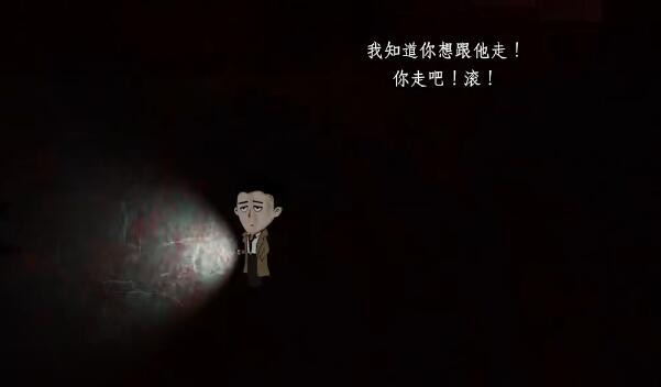 吃香第二章全流程解谜攻略