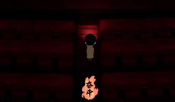 吃香第二章全流程解谜攻略