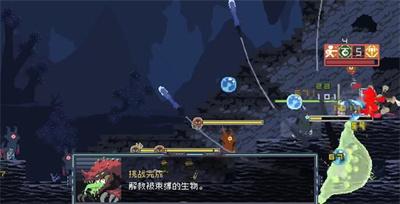 《雨中冒险回归》呛鼻毒师解锁方法介绍