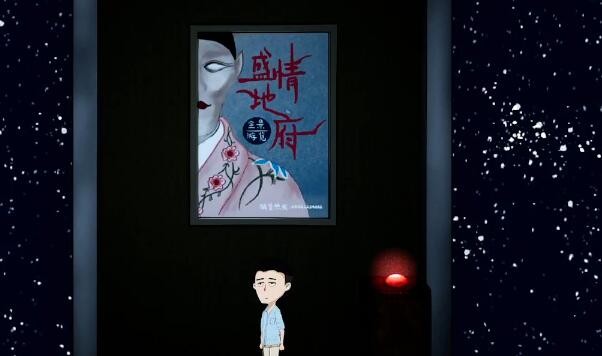 吃香第四章全流程解谜攻略