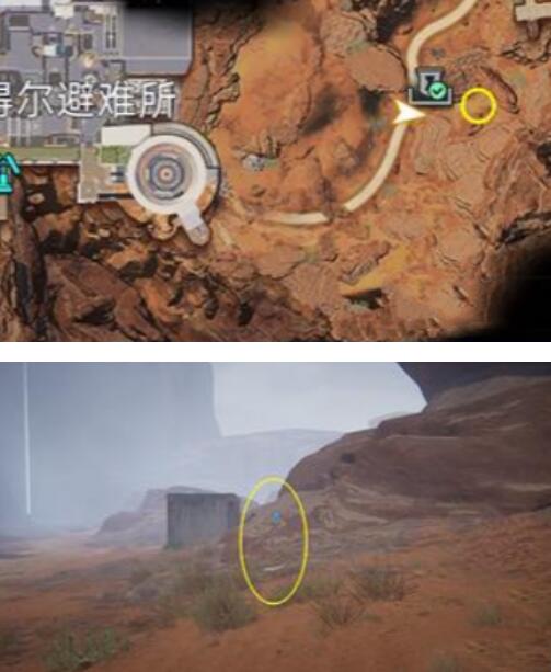 星球重启寂静的春天获取流程