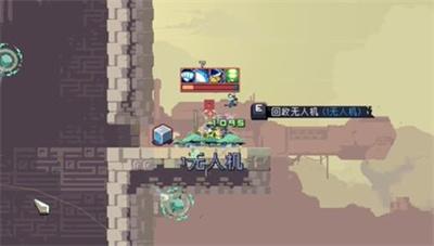 《雨中冒险回归》流浪汉解锁方法介绍