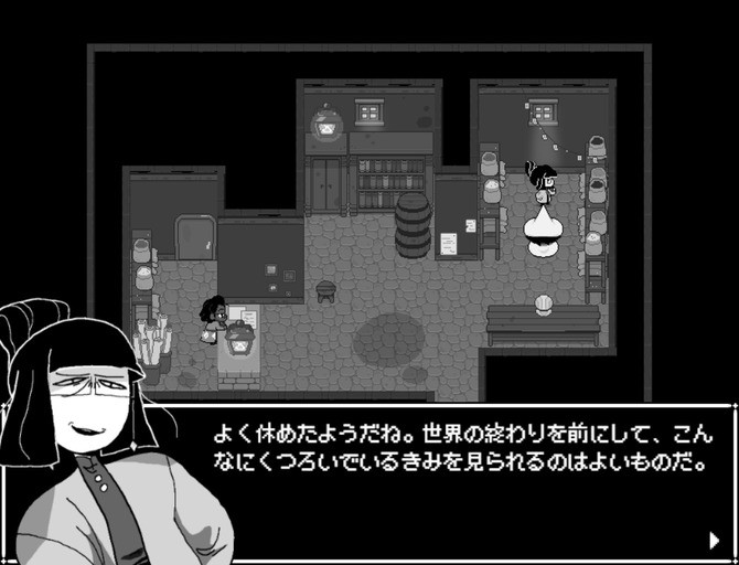黑白色调回合制RPG游戏《In Stars and Time》登陆多平台