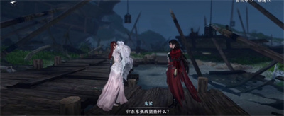 《逆水寒手游》沧海除痍奇遇完成方法介绍