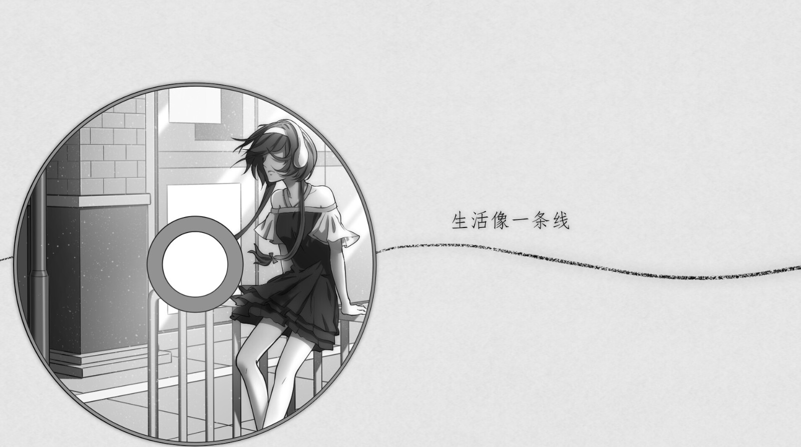 叙事解谜视觉小说《去远方》Steam页面 2024年发售