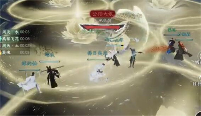 《逆水寒手游》洞庭问剑任务完成方法介绍
