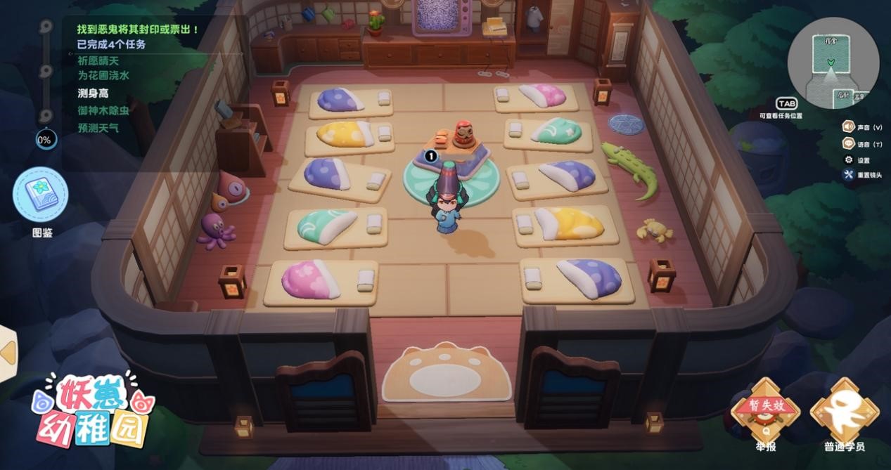 日式萌妖推理游戏《妖崽幼稚园》12月1日将于Steam开园