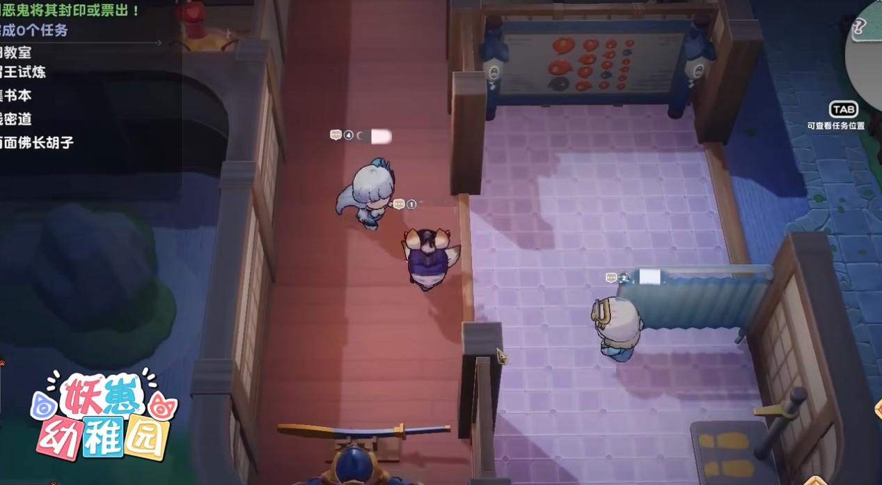 日式萌妖推理游戏《妖崽幼稚园》12月1日将于Steam开园