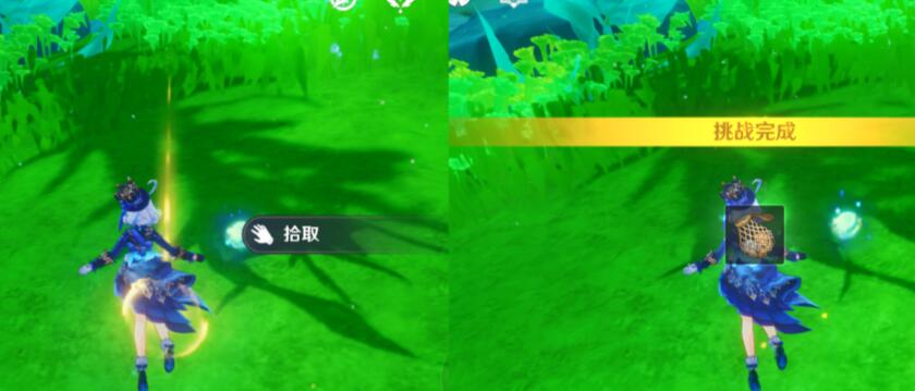 《原神》寻游记录其一完成方法攻略