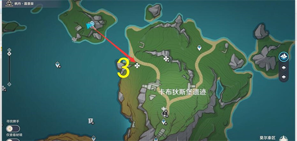 《原神》4.2仙灵位置大全攻略