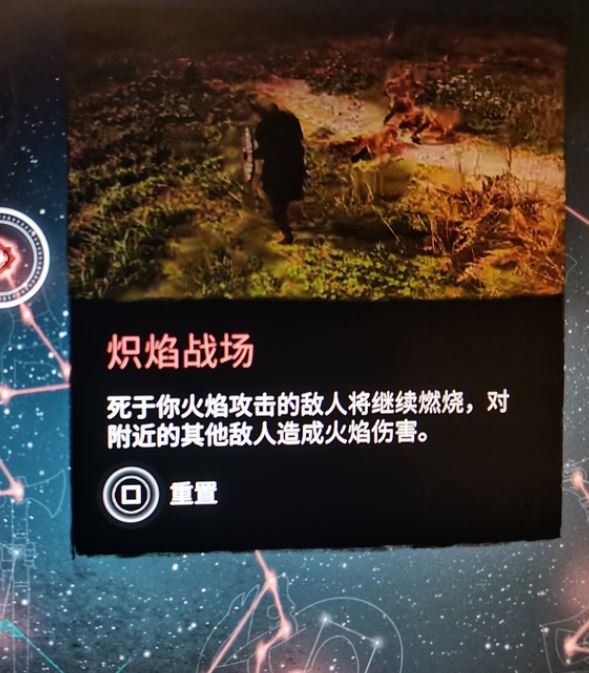 刺客信条英灵殿双匕首流BD分享