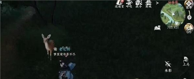 《逆水寒手游》呦呦鹿鸣成就获得方法介绍