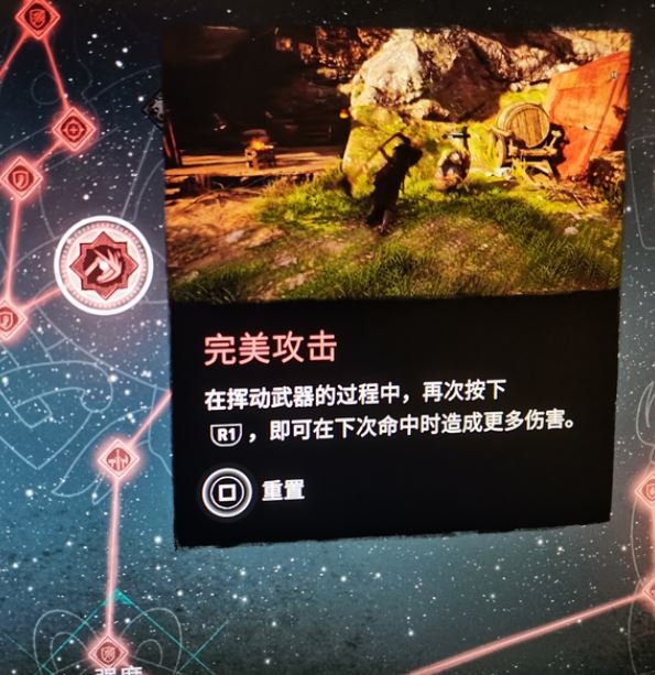 刺客信条英灵殿双匕首流BD分享