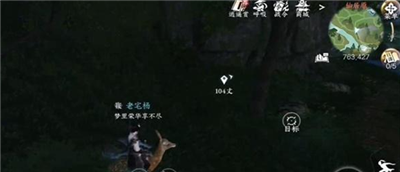 《逆水寒手游》呦呦鹿鸣成就获得方法介绍