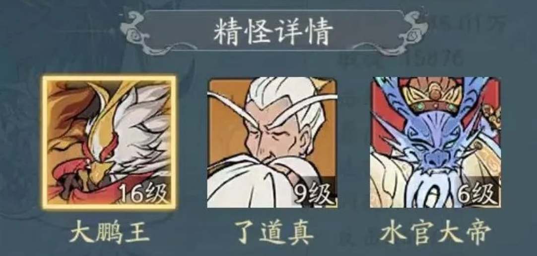 寻道大千纯闪避流玩法配置