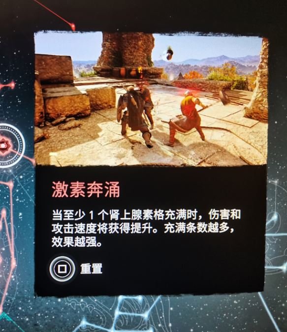 刺客信条英灵殿双匕首流BD分享