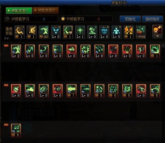 《DNF》神界版本枪炮师(女)职业技能加点攻略 《DNF》神界版本枪炮师(女)职业技能加点攻略