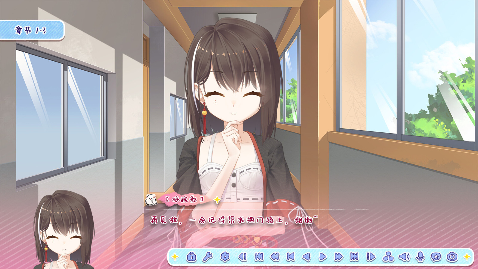 恋爱题材作品《月白星斗》Steam页面 2024年发售