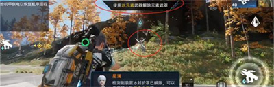 《星球重启》解除冰封任务完成方法介绍
