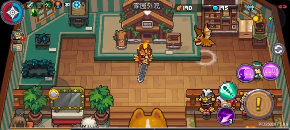 元气骑士前传在哪里改发型
