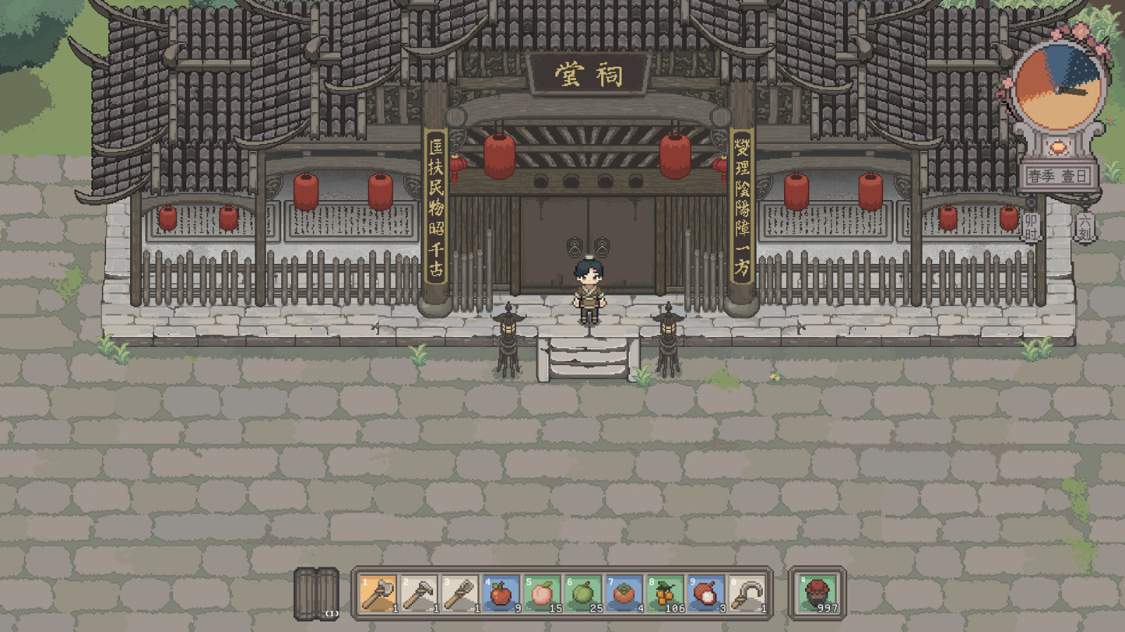 像素种田游戏《桃源村日志》Steam页面上线 预计2024年发售