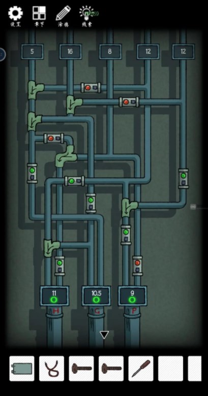 《非常调查局异兽》第五章攻略