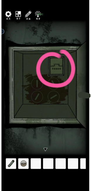 《非常调查局异兽》第一章攻略 《非常调查局异兽》第一章攻略