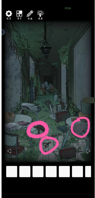 《非常调查局异兽》第一章攻略 《非常调查局异兽》第一章攻略