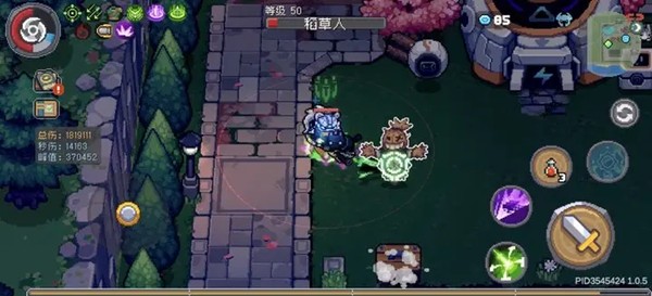 元气骑士前传伤害计算公式详解