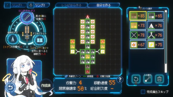 肉鸽爬塔新游《Million Depth》Steam页面上线