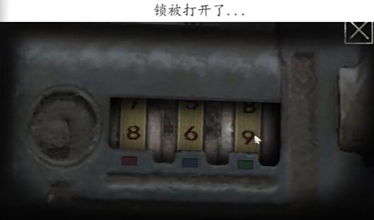 《街阴阳途》第一章通关攻略 《街阴阳途》第一章通关攻略