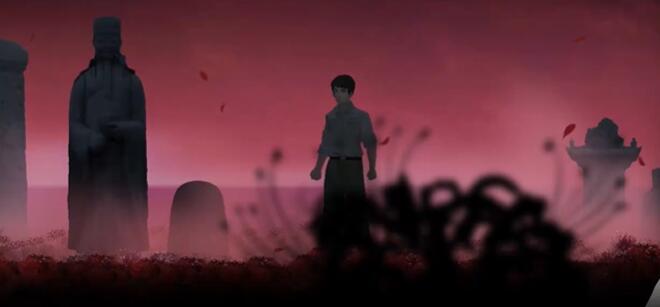 《街阴阳途》第四章通关攻略