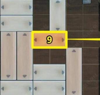 《街阴阳途》序章通关攻略