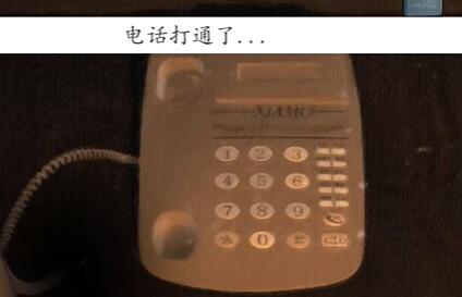 《街阴阳途》序章通关攻略