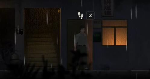 《街阴阳途》序章通关攻略