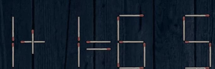 《街阴阳途》第四章通关攻略