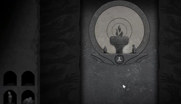 《街阴阳途》第二章通关攻略