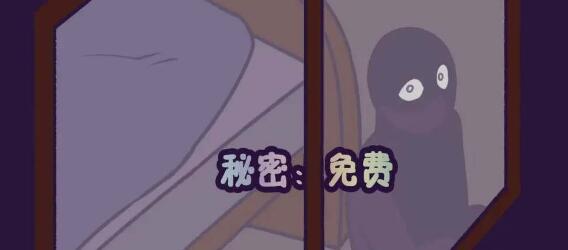 邦尼的面包店隐藏结局触发方法
