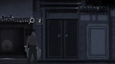 《街阴阳途》第二章通关攻略