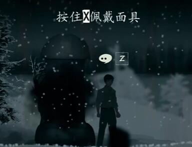 《街阴阳途》第一章通关攻略 《街阴阳途》第一章通关攻略