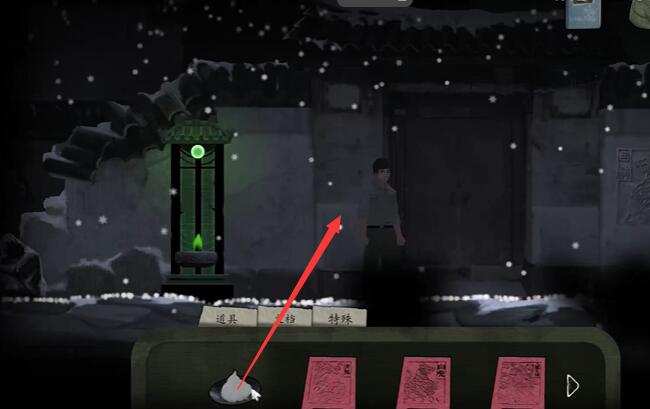 《街阴阳途》第一章通关攻略 《街阴阳途》第一章通关攻略