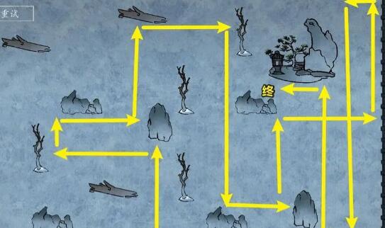 《街阴阳途》第二章通关攻略