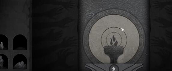 《街阴阳途》第二章通关攻略