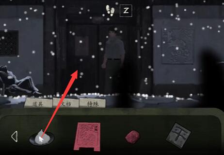 《街阴阳途》第一章通关攻略 《街阴阳途》第一章通关攻略