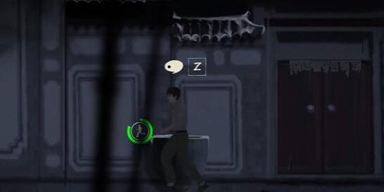 《街阴阳途》第二章通关攻略