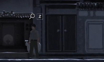 《街阴阳途》第二章通关攻略