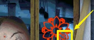 《街阴阳途》序章通关攻略