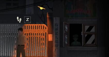 《街阴阳途》序章通关攻略