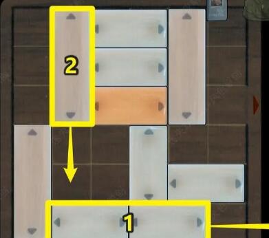 《街阴阳途》序章通关攻略